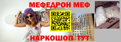 таблы Дубна