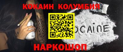 винт Донской