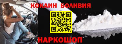 гидропоника Заволжье