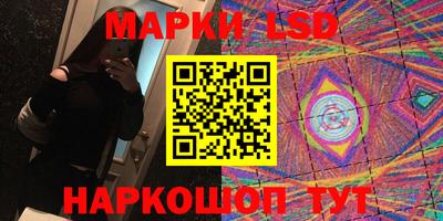 винт Донской