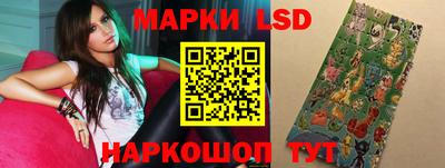 таблы Дубна