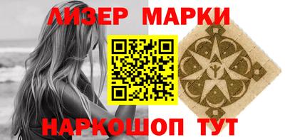 винт Донской