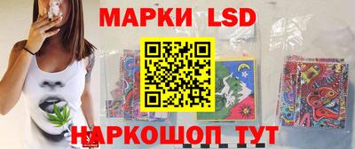 таблы Дубна