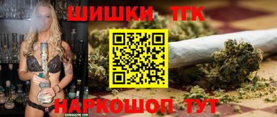 таблы Дубна