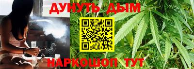 таблы Дубна