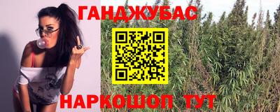 винт Донской