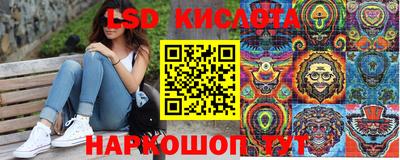 таблы Дубна
