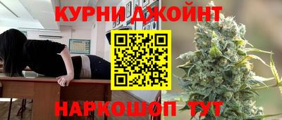 винт Донской