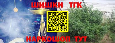 гидропоника Заволжье