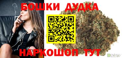 винт Донской