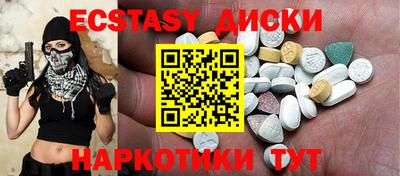 а пвп мука Жуковский