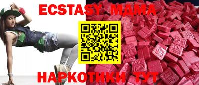 а пвп мука Жуковский