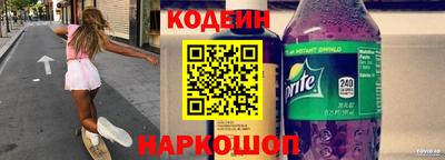 таблы Дубна