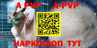 таблы Дубна