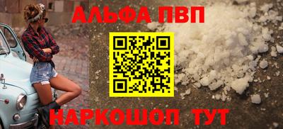 гидропоника Заволжье