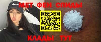винт Донской