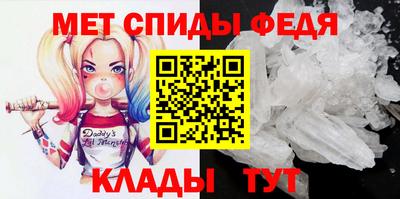 а пвп мука Жуковский