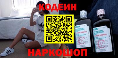 винт Донской