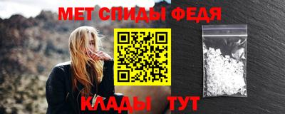 винт Донской