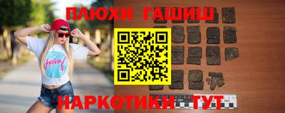 винт Донской