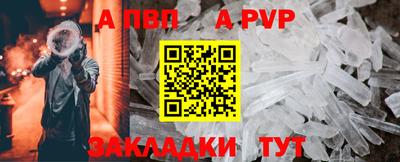 таблы Дубна